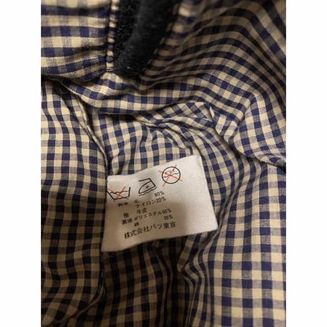 BA-TSU - MEN'S BA-TSU メンズバツ スタジャン 日本製の通販 by BA-TSU - MEN'S BA-TSU メンズバツ スタジャン 日本製の通販 by