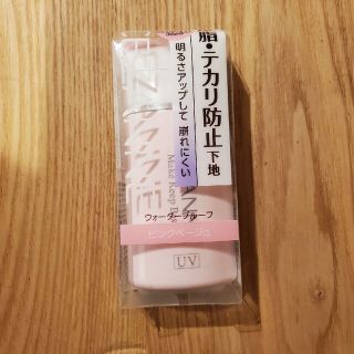 新品未使用 セザンヌ 皮脂テカリ防止下地 ピンクベージュ(30ml)(化粧下地)