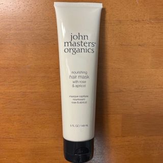 John Masters Organics - ジョンマスターオーガニックR&A ヘアマスク