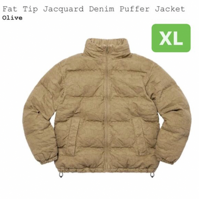 Fat Tip Jacquard Denim Puffer Jacket