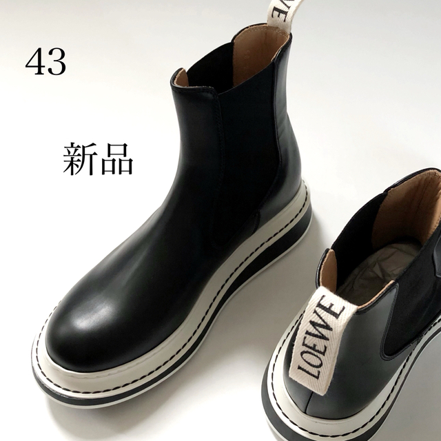 靴/シューズ新品 43 LOEWE ロエベ サイドゴアブーツ チェルシーブーツ ブーツ