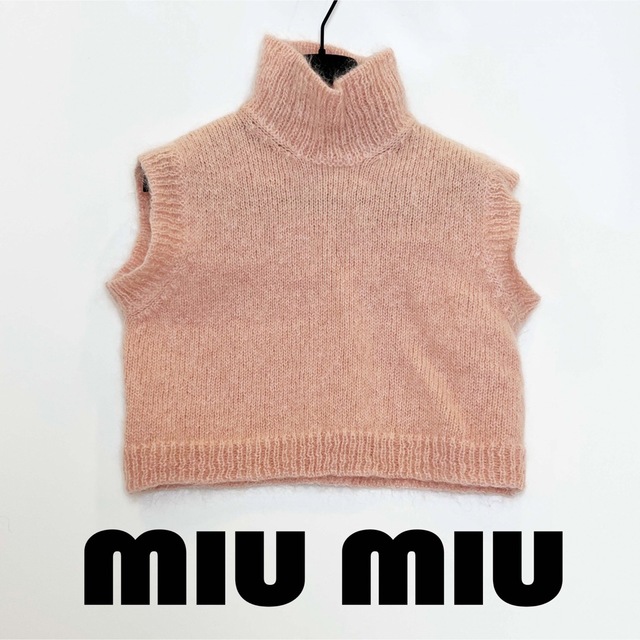 ミュウミュウ miumiu クロップド ニット 38表記サイズ38