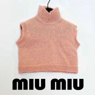 ミュウミュウ(miumiu)のミュウミュウ miumiu クロップド ニット 38(ニット/セーター)