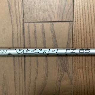 ホンマゴルフ(本間ゴルフ)の専用　HONMA シャフト単品　VIZARD FZ-6S 黒 1W用(クラブ)