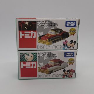 タカラトミー(Takara Tomy)の【未開封】ドリームスターⅡ バレンタイン&ホワイトデー2017 ２台(ミニカー)