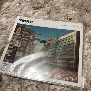 スマップ(SMAP)のSMAP 世界に一つだけの花(ポップス/ロック(邦楽))