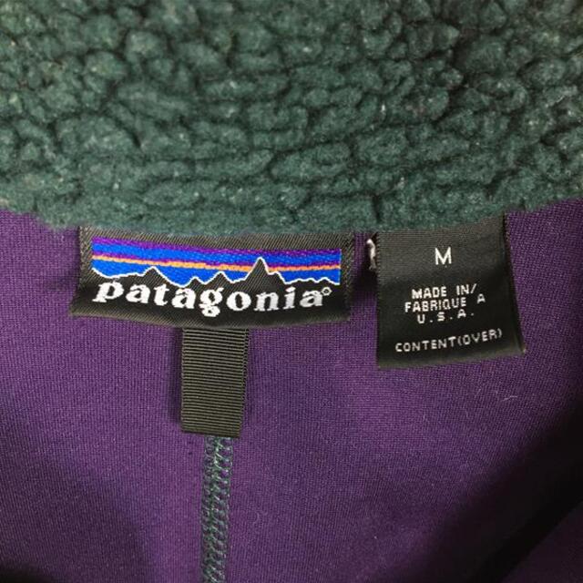 patagonia(パタゴニア)のMENs M  パタゴニア 1995 レトロX RETRO-X ファースト 最初期型 PEF ハンター×リーガルパープル×ブラック レトロエックス フリース ジャケット カーディガン PATAGONIA 23050 Hunter / Regal Purple / Black グリーン系 メンズのメンズ その他(その他)の商品写真