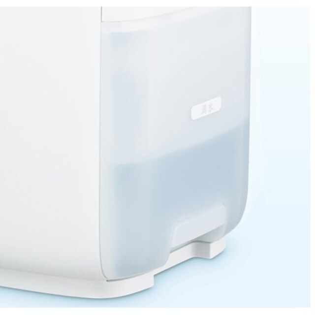 SHARP 加熱気化式加湿器 HV-P55-W(ホワイト) SHARP 加熱気化式加湿器 HV-P55-W(ホワイト)