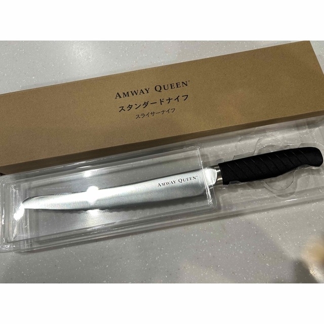 新品未使用】Amway 包丁2本セット 新品未使用】Amway 包丁2本セット