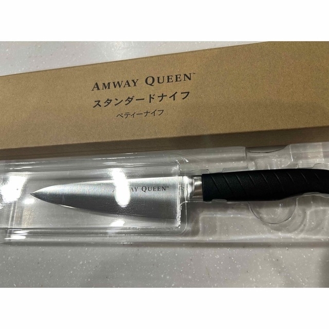新品未使用】Amway 包丁2本セット 新品未使用】Amway 包丁2本セット