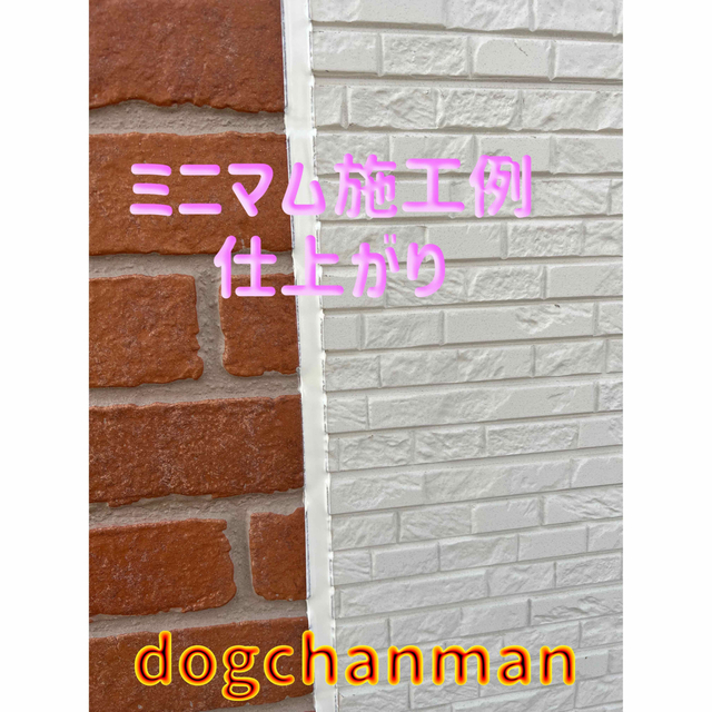 3種セット　黒　マスキングローラー　塗装　防水　コーキングヘラ　金ベラ　養生dogchanman