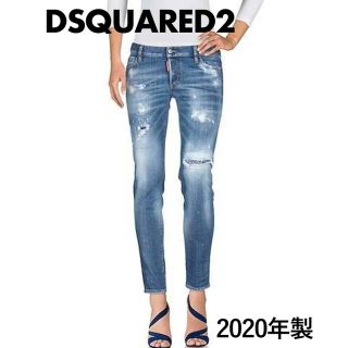 ディースクエアード(DSQUARED2)のDSQUARED2 ディースクエアード 2020年製 デニム  34(デニム/ジーンズ)