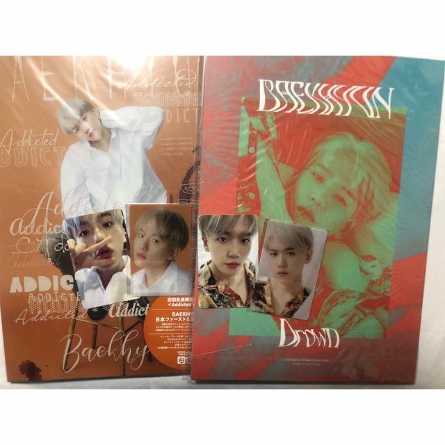 EXO ベッキョン　日本　ソロ　アルバム　mumo 特典　トレカ　CD セット
