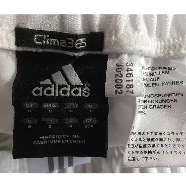 adidas(アディダス)のadidas アディダス ジャージ レディースのパンツ(その他)の商品写真