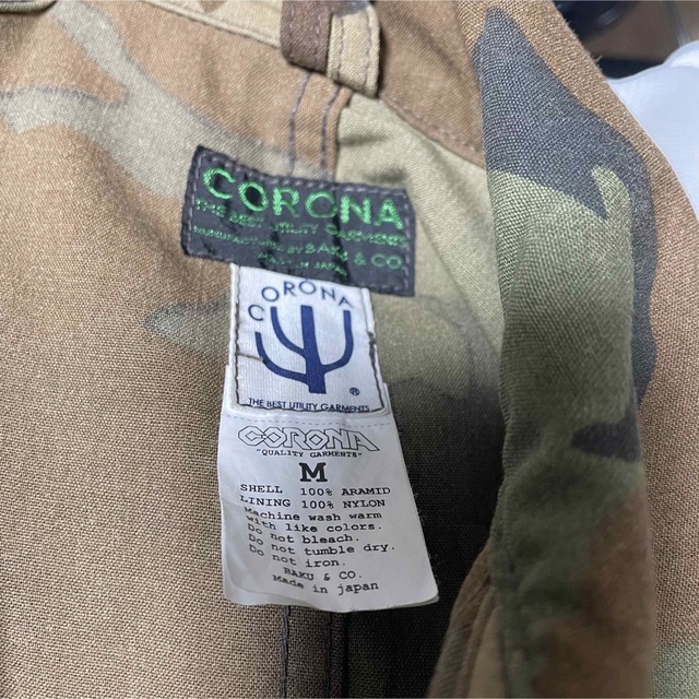 UNITED ARROWS(ユナイテッドアローズ)のCORONA ジャケット ワークジャケット カモフラ  メンズのジャケット/アウター(ミリタリージャケット)の商品写真