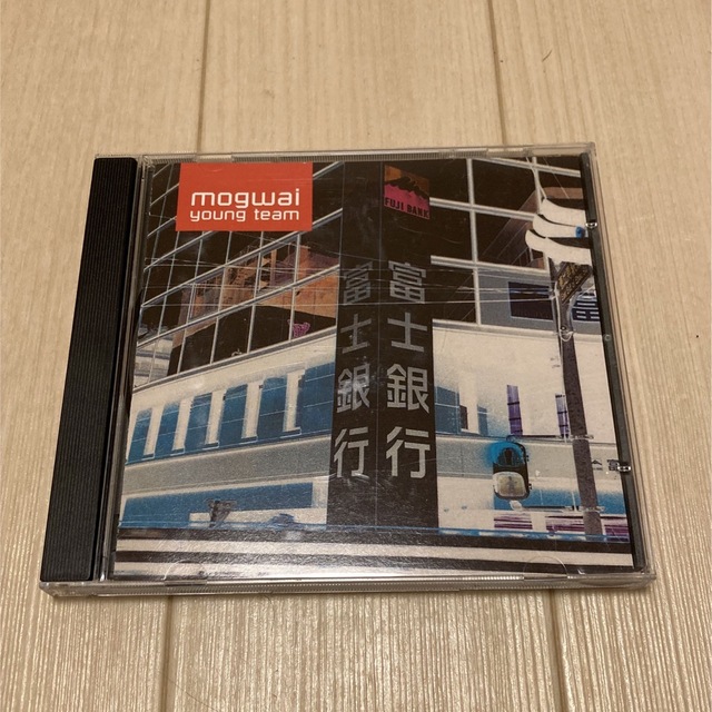 Mogwai アルバム4点セット エンタメ/ホビーのCD(ポップス/ロック(洋楽))の商品写真