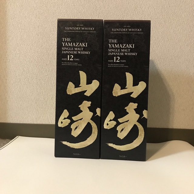 山崎12年 2本 箱付 山崎12年 2本 箱付