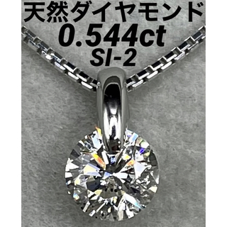 ネックレス ダイヤモンドプラチナ ダイヤモンドの通販 1,000点以上 