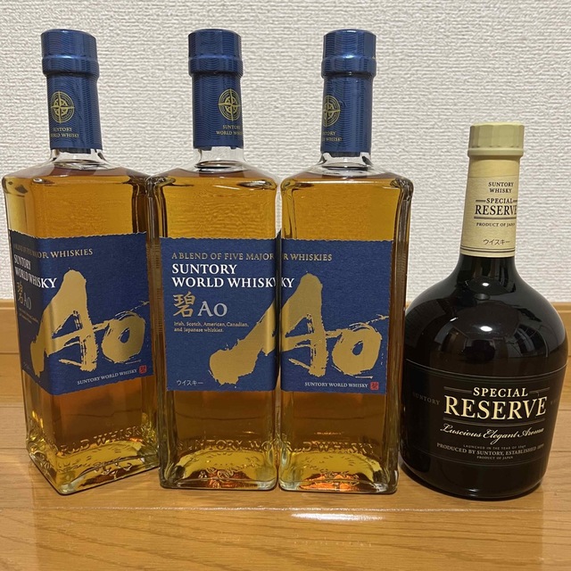 大人気新作 飲料/酒3点set サントリー碧AO 700mlフルボトル www.eficaz.ind.br