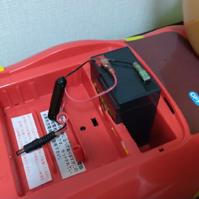 アンパンマン 電動乗用カー レールでGOGO お気に入り noxcapital.de