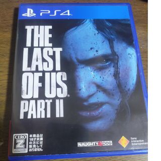 The Last of Us Part II（ラスト・オブ・アス パートII）(家庭用ゲームソフト)