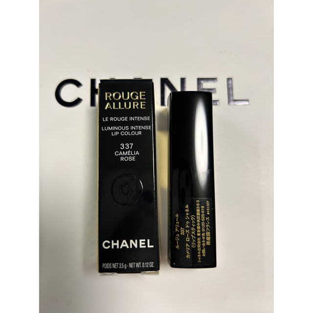 CHANEL(シャネル)のCHANEL ルージュアリュール337 カメリアローズドゥシャネル コスメ/美容のベースメイク/化粧品(口紅)の商品写真