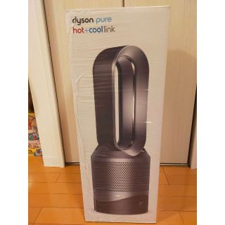 スリーエスさま専用 dyson AM05WS fuboru.co.id