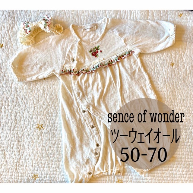 sense of wonder(センスオブワンダー)のセンスオブワンダーsense of wonder野イチゴ刺繍 キッズ/ベビー/マタニティのベビー服(~85cm)(ロンパース)の商品写真