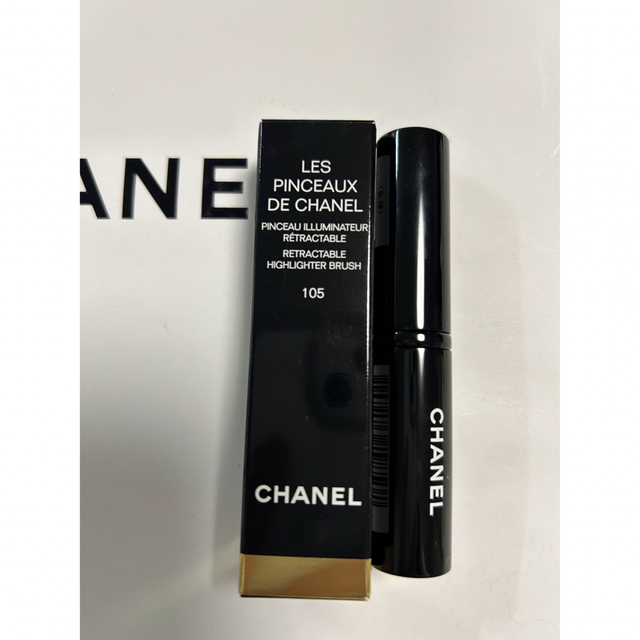 CHANEL(シャネル)のCHANEL パンソーイルミナトゥールレトラクターブル　105 コスメ/美容のメイク道具/ケアグッズ(ブラシ・チップ)の商品写真