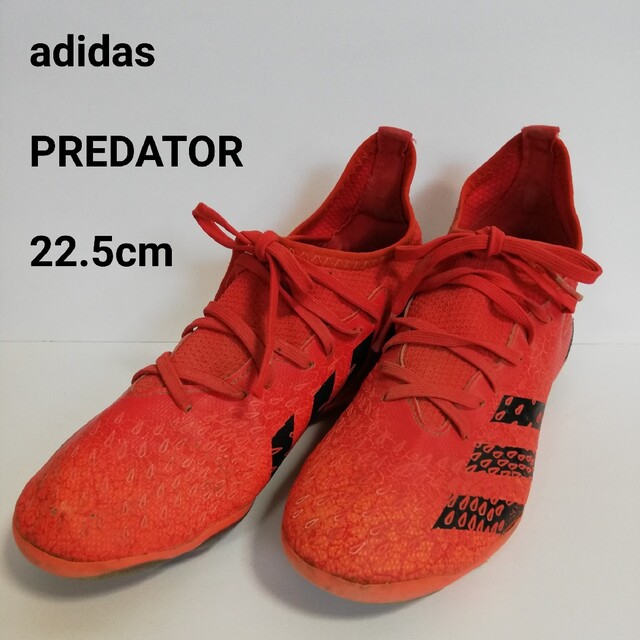 adidas(アディダス)のadidas アディダス  ジュニア サッカーシューズ スパイク 22.5cm スポーツ/アウトドアのサッカー/フットサル(シューズ)の商品写真