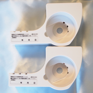 アピックス 超音波式アロマ加湿器 しずく専用 抗菌カートリッジ ACA-002