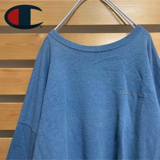 チャンピオン(Champion)のChampion スウェット トレーナー XXLサイズ 90s 古着 メキシコ製(スウェット)