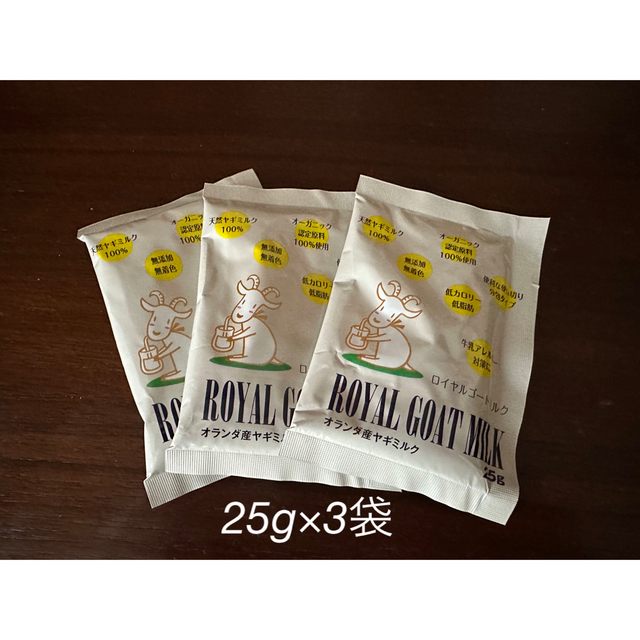 セール低価 (ネコポス送料無料) ペットプロジャパン:ロイヤルゴートミルク150g×4 メール便セット 5086200 イチネンネット PayPayモール店 通販 PayPayモール ペットプロ ロイヤルゴートミルク 150g