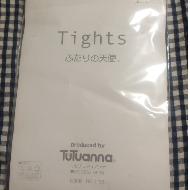 tutuanna(チュチュアンナ)の上品ストッキング レディースのレッグウェア(タイツ/ストッキング)の商品写真