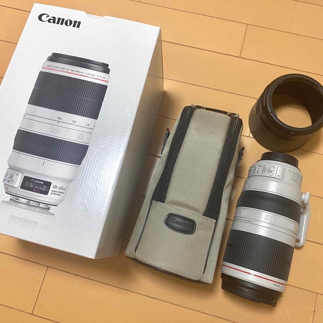 Canon - Canon EF100-400mm f4.5-5.6L IS II USM