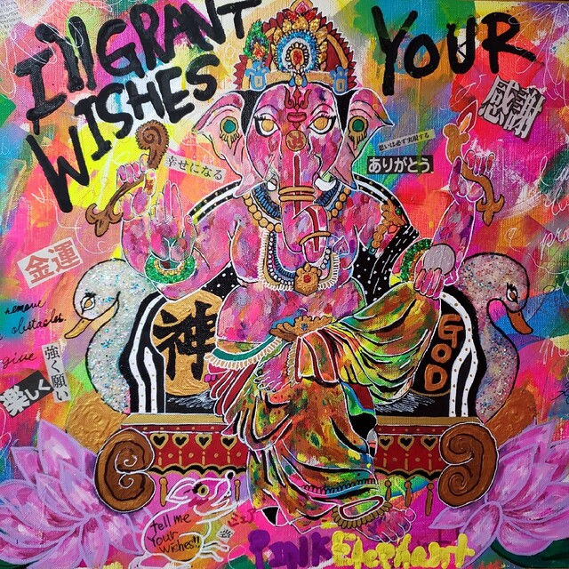 【年末年始特別SALE】Ganesha-colorful