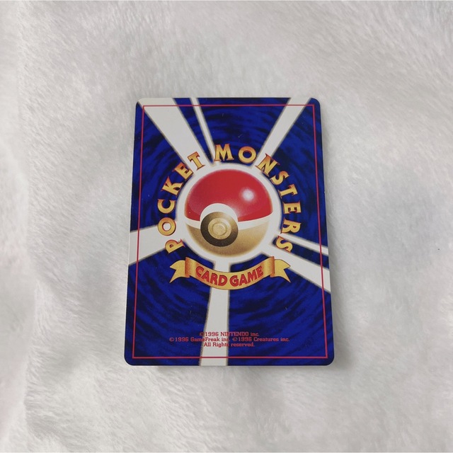 極美品 ☆ ポケモンカード ひかるミュウ 旧裏 値引きあり 独特の素材