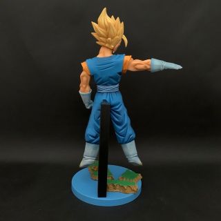 ドラゴンボール - ドラゴンボール G×materia ベジット フィギュア
