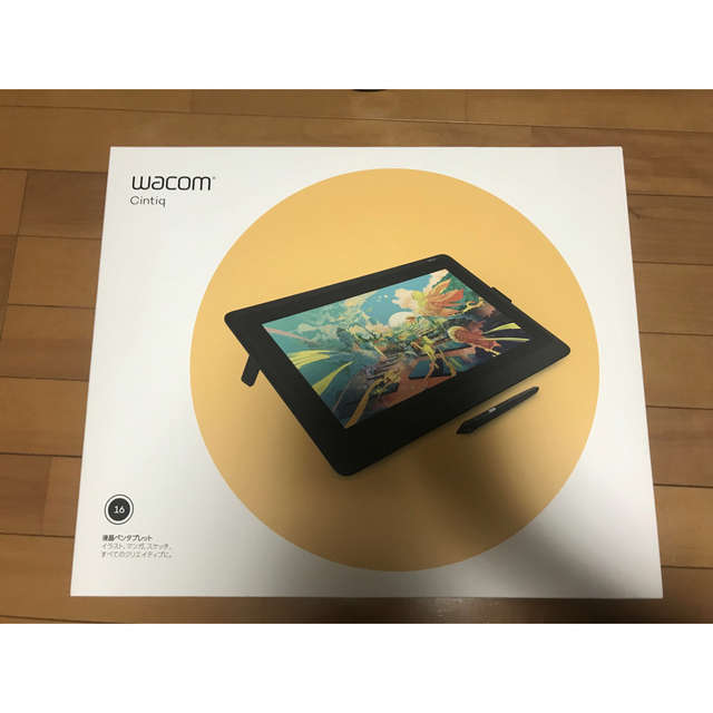 Wacom Cintiq 16 (DTK1660K1D) ＋スタンド付き