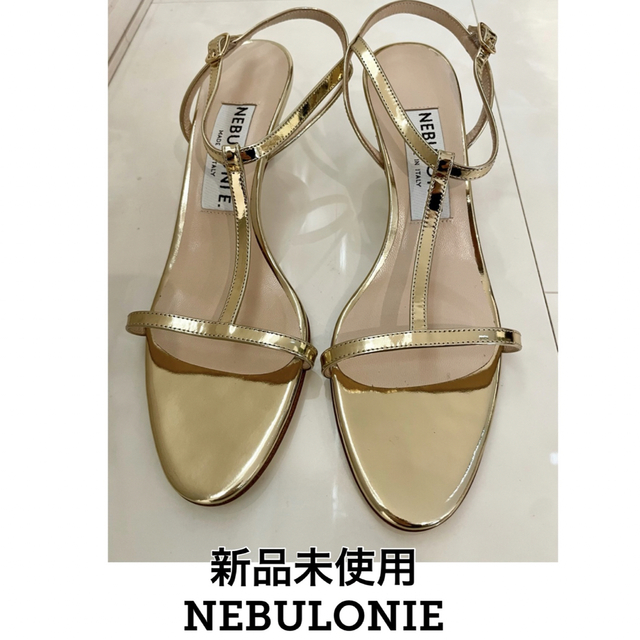 NEBULONI E.(ネブローニ)の【新品未使用】NEBULONIE（ネブローニ）ゴールドストラップサンダル  38 レディースの靴/シューズ(サンダル)の商品写真