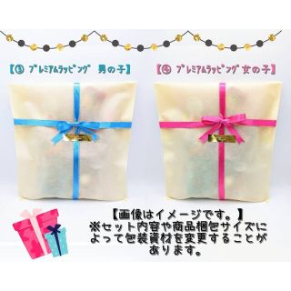 【ラッピング対応可♪】①韓国 ASMR お菓子 詰め合わせ プレゼント ギフト