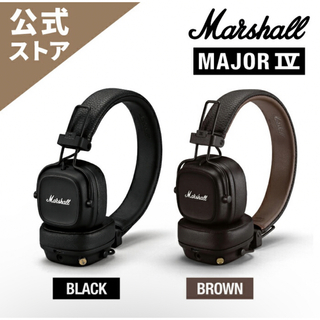 フランクリンアンドマーシャル(FRANKLIN&MARSHALL)のMarshall Bluetooth ヘッドホン(ヘッドフォン/イヤフォン)