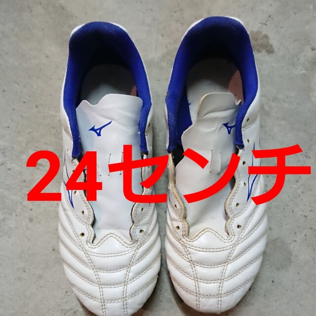 MIZUNO(ミズノ)のモナルシーダ ネオ2 セレクト 24センチ スポーツ/アウトドアのサッカー/フットサル(シューズ)の商品写真