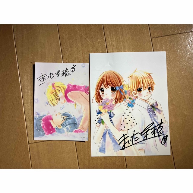 12歳。 全巻+小説+ファンブックなど ちゃおコミックス まいた 菜穂の