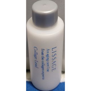 リサージ(LISSAGE)のリサージコラゲリードa  20mL(美容液)