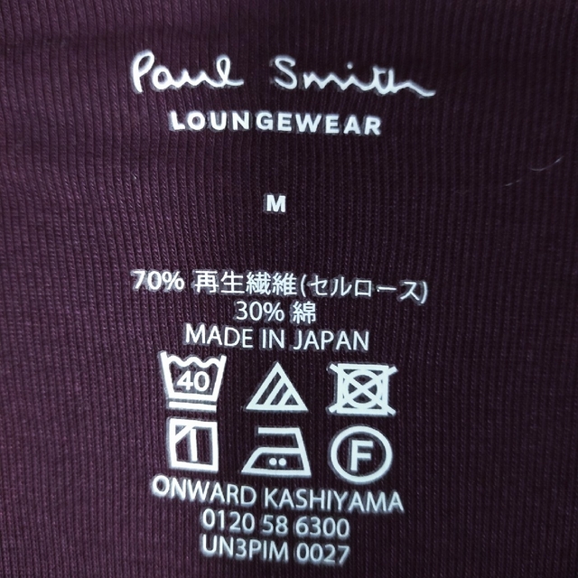 Paul Smith(ポールスミス)の新品同様★ポールスミス★カーディガン レディースのトップス(カーディガン)の商品写真