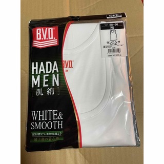 BVD 日本製　綿100% フライス編み　ランニング　サイズM ホワイト　