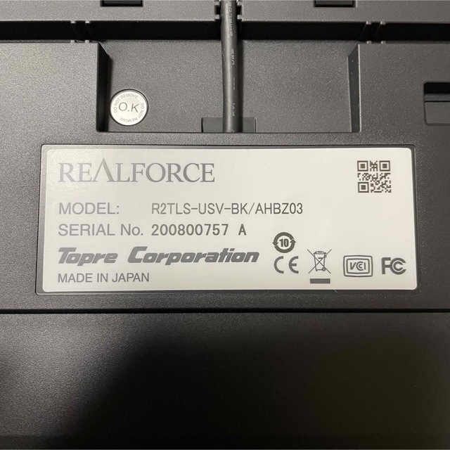 REALFORCE TKL リアルフォース テンキーレス 英語配列 変荷重 3