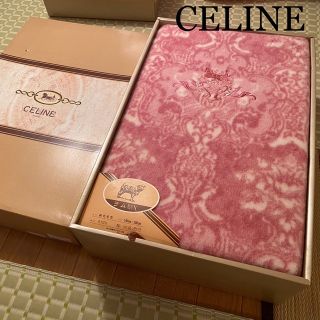 セリーヌ 毛布の通販 300点以上 | celineのインテリア/住まい/日用品を