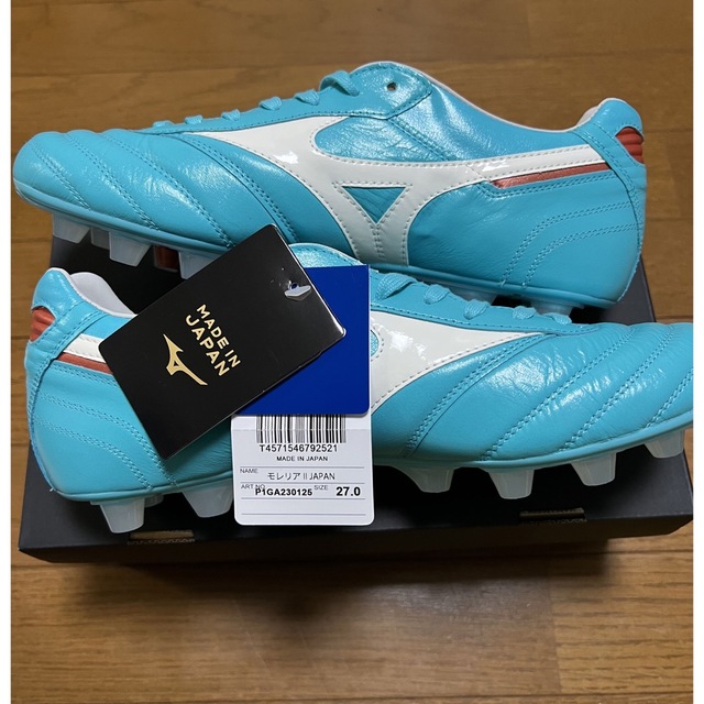 MIZUNO - 【限定】サッカースパイク モレリア2Japan 27.0の通販 by